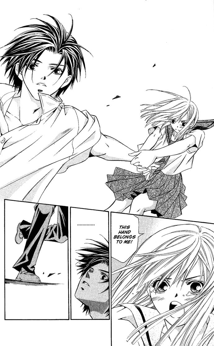 Read Gekka no Kimi chapter 6 image 23 on Lezhin