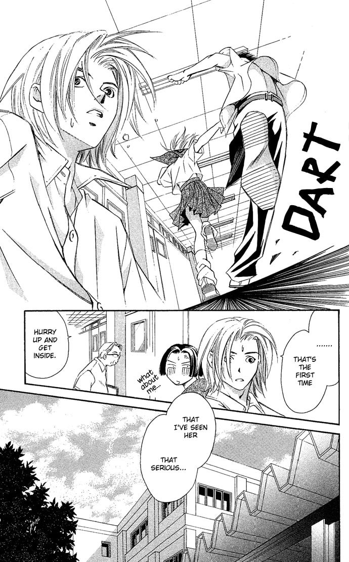 Read Gekka no Kimi chapter 6 image 24 on Lezhin