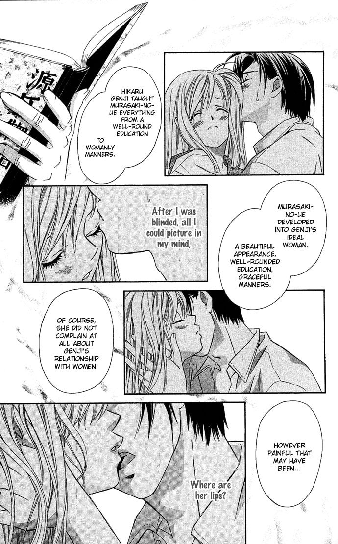 Read Gekka no Kimi chapter 6 image 26 on Lezhin