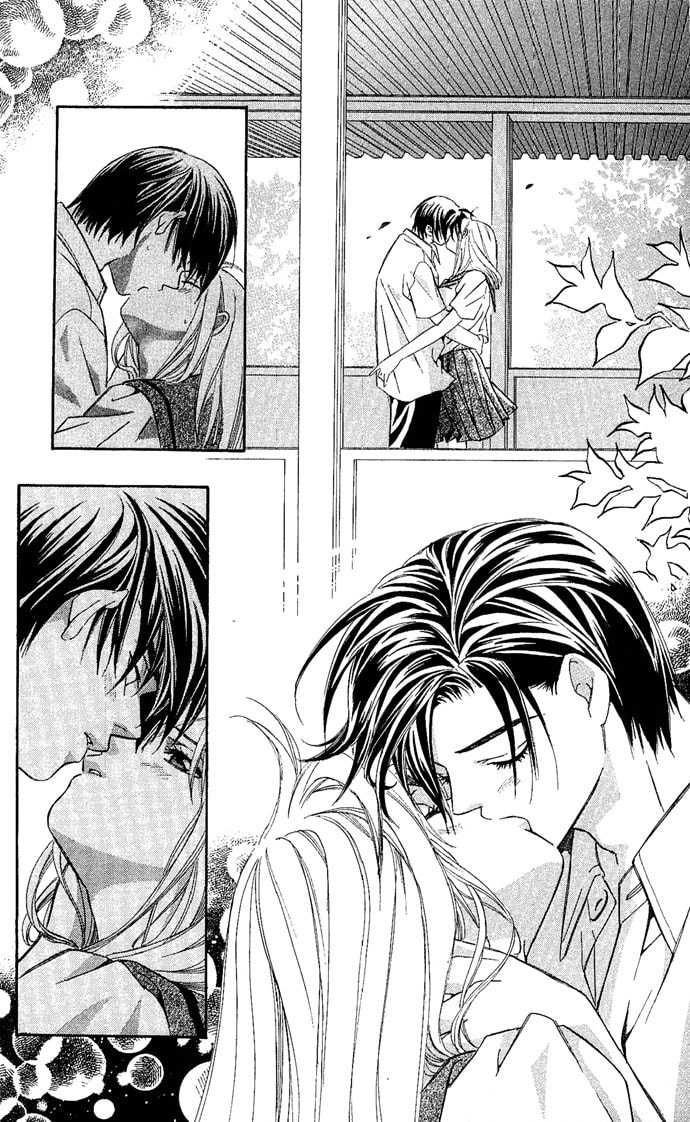 Read Gekka no Kimi chapter 6 image 27 on Lezhin