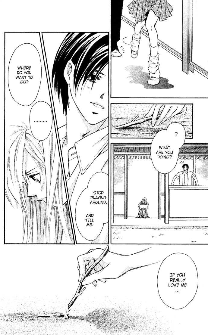 Read Gekka no Kimi chapter 6 image 29 on Lezhin