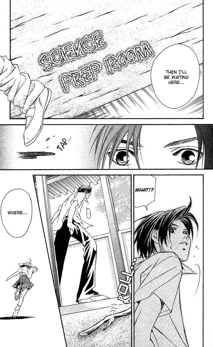 Read Gekka no Kimi chapter 6 image 30 on Lezhin