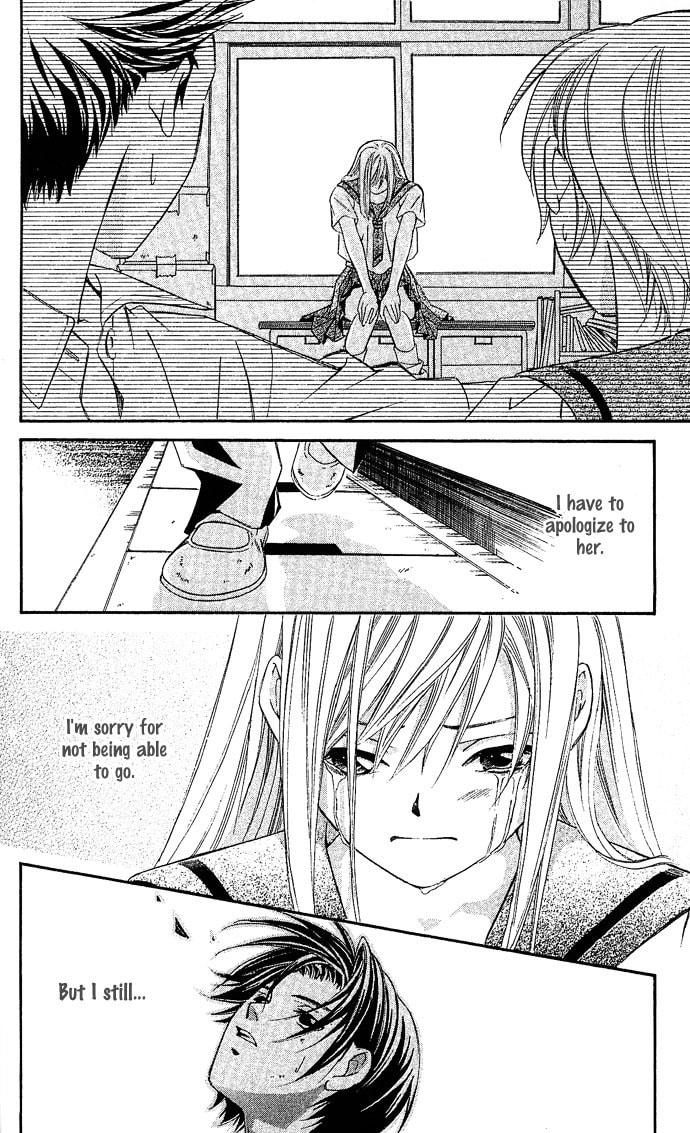 Read Gekka no Kimi chapter 6 image 33 on Lezhin