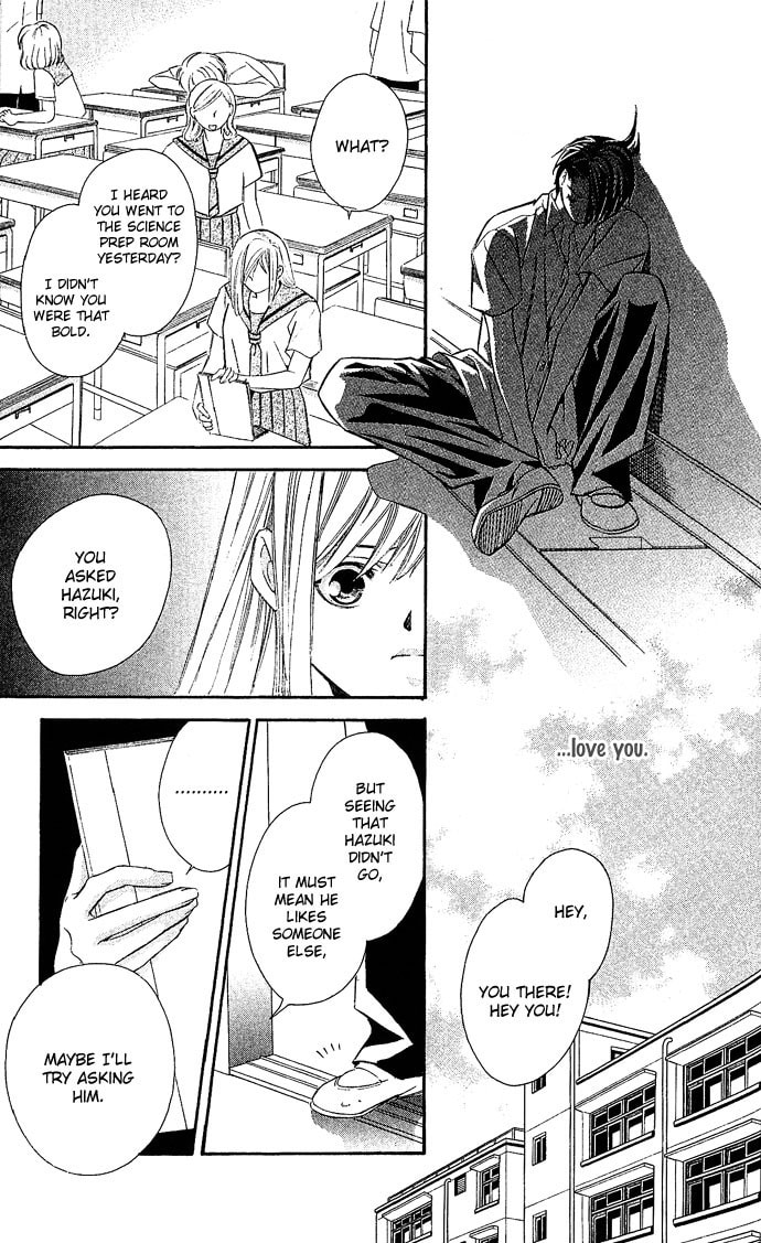 Read Gekka no Kimi chapter 6 image 34 on Lezhin