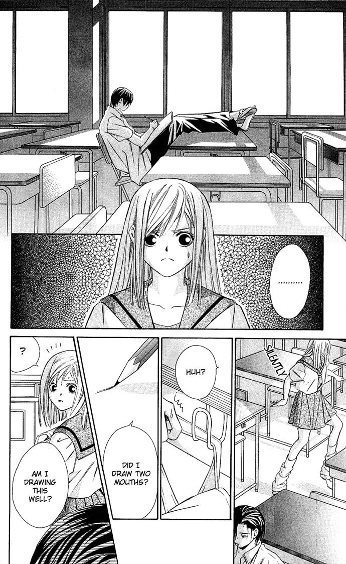 Read Gekka no Kimi chapter 6 image 39 on Lezhin