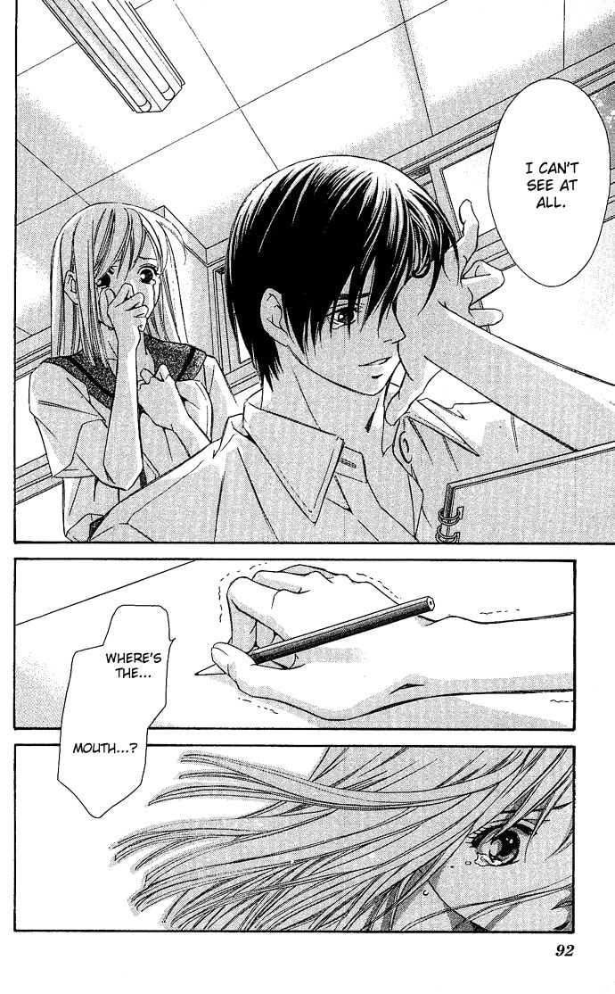 Read Gekka no Kimi chapter 6 image 43 on Lezhin