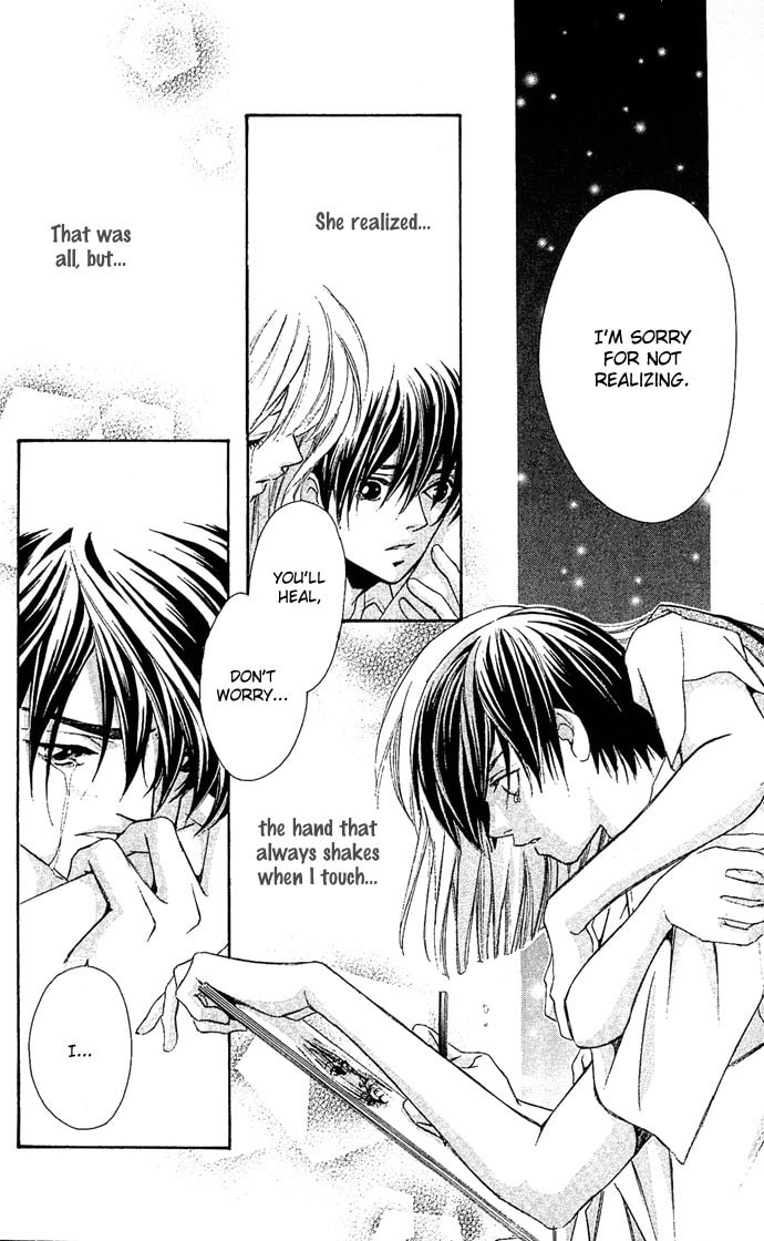 Read Gekka no Kimi chapter 6 image 45 on Lezhin