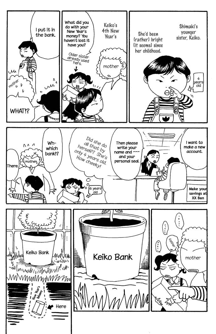 Read Gekka no Kimi chapter 6 image 47 on Lezhin