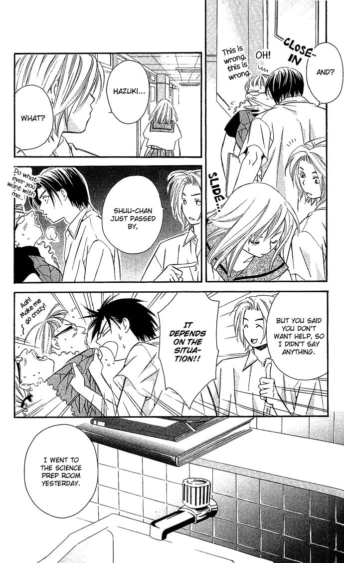 Read Gekka no Kimi chapter 6 image 8 on Lezhin