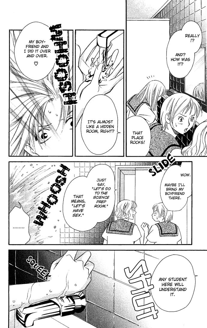 Read Gekka no Kimi chapter 6 image 9 on Lezhin