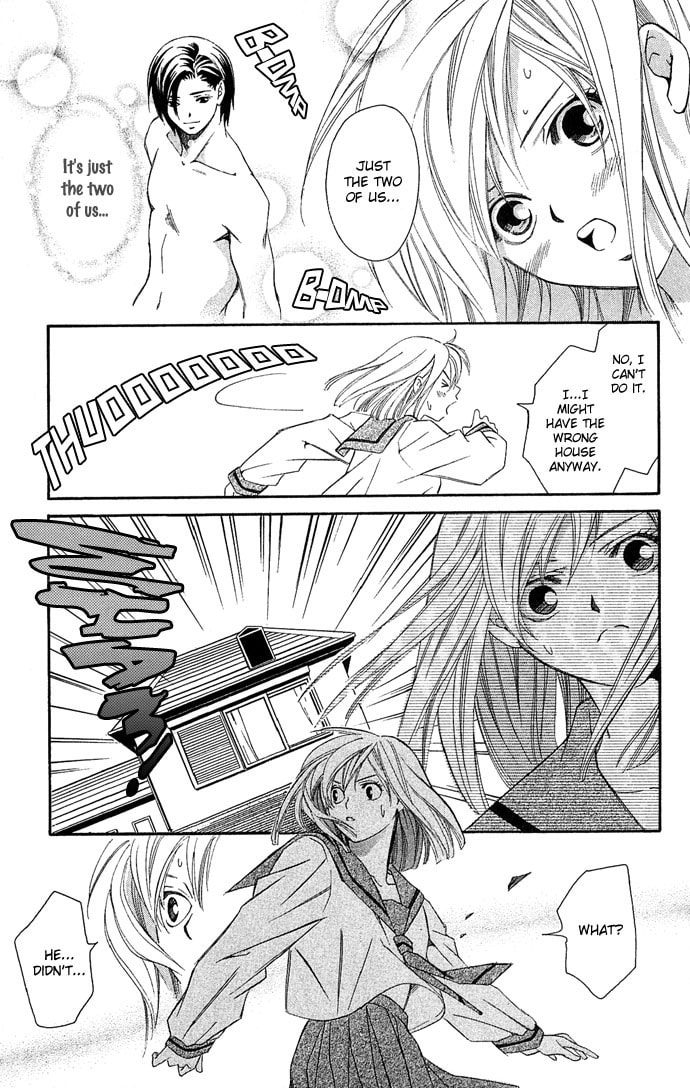 Read Gekka no Kimi chapter 7 image 10 on Lezhin