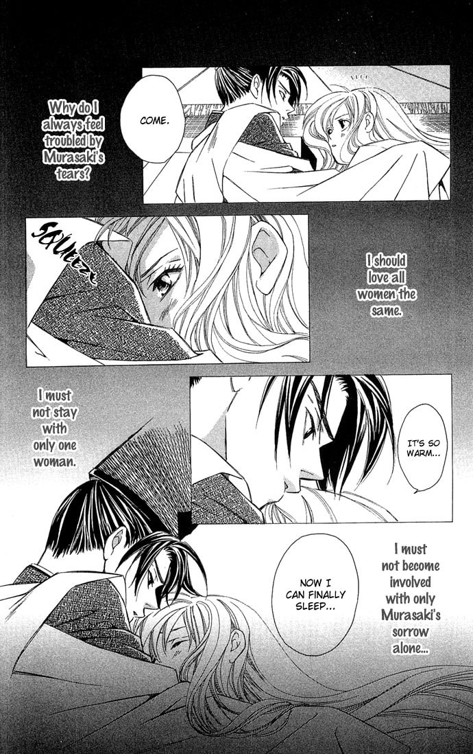 Read Gekka no Kimi chapter 7 image 14 on Lezhin