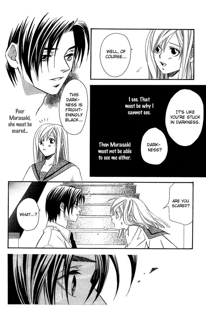 Read Gekka no Kimi chapter 7 image 17 on Lezhin