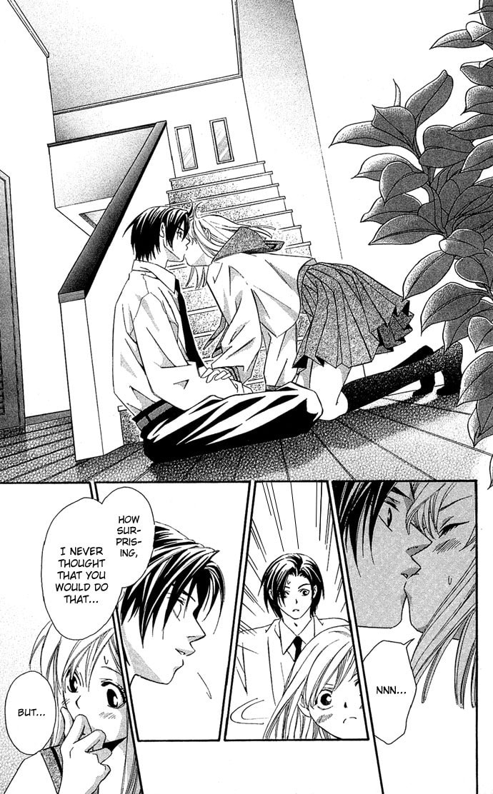 Read Gekka no Kimi chapter 7 image 18 on Lezhin