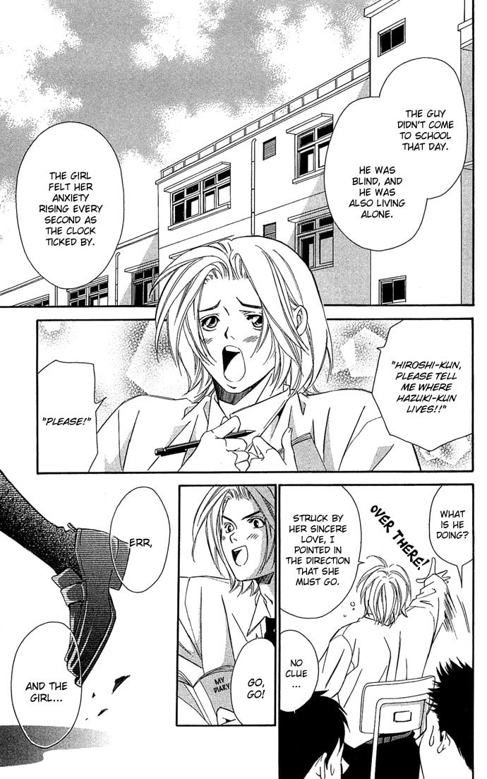 Read Gekka no Kimi chapter 7 image 2 on Lezhin