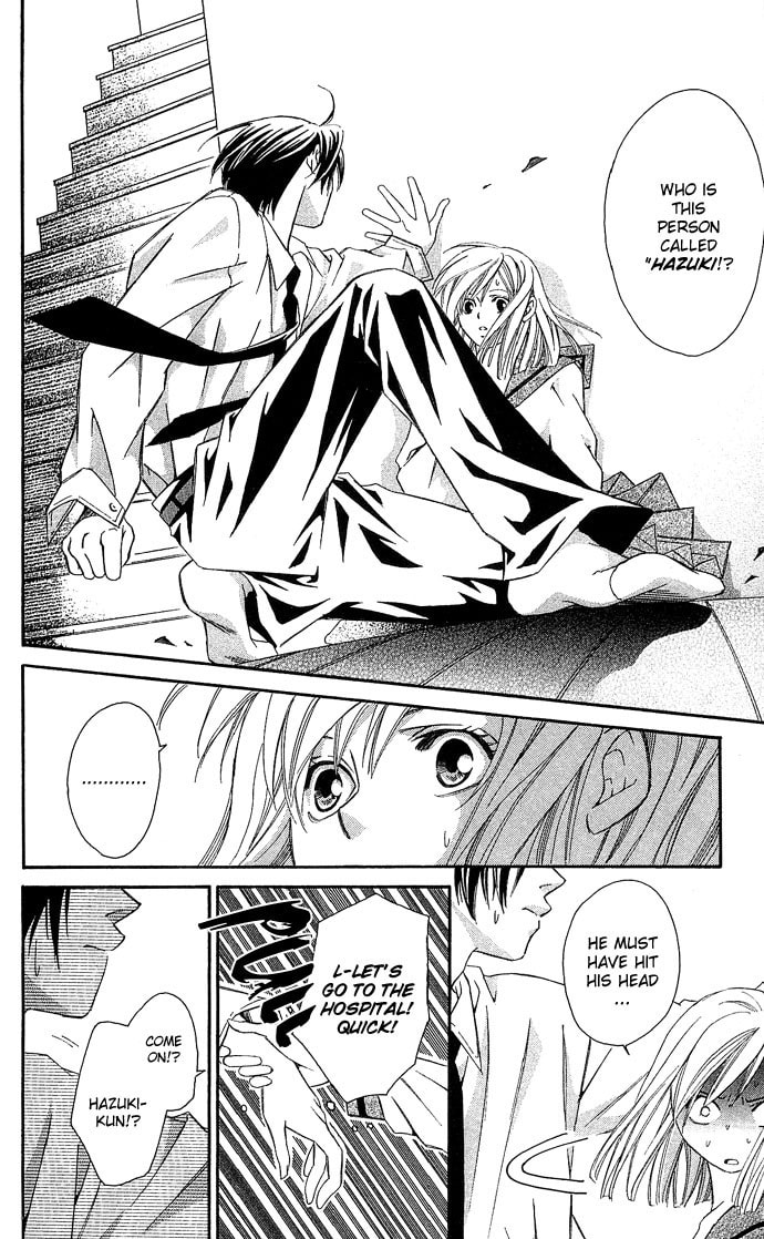 Read Gekka no Kimi chapter 7 image 21 on Lezhin