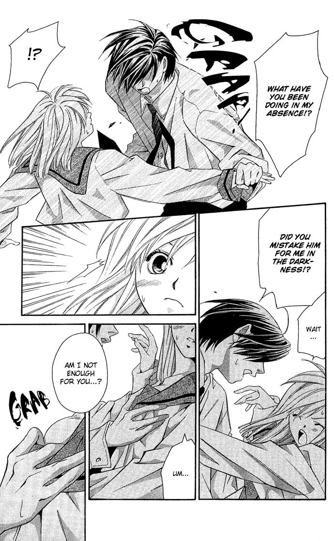 Read Gekka no Kimi chapter 7 image 22 on Lezhin