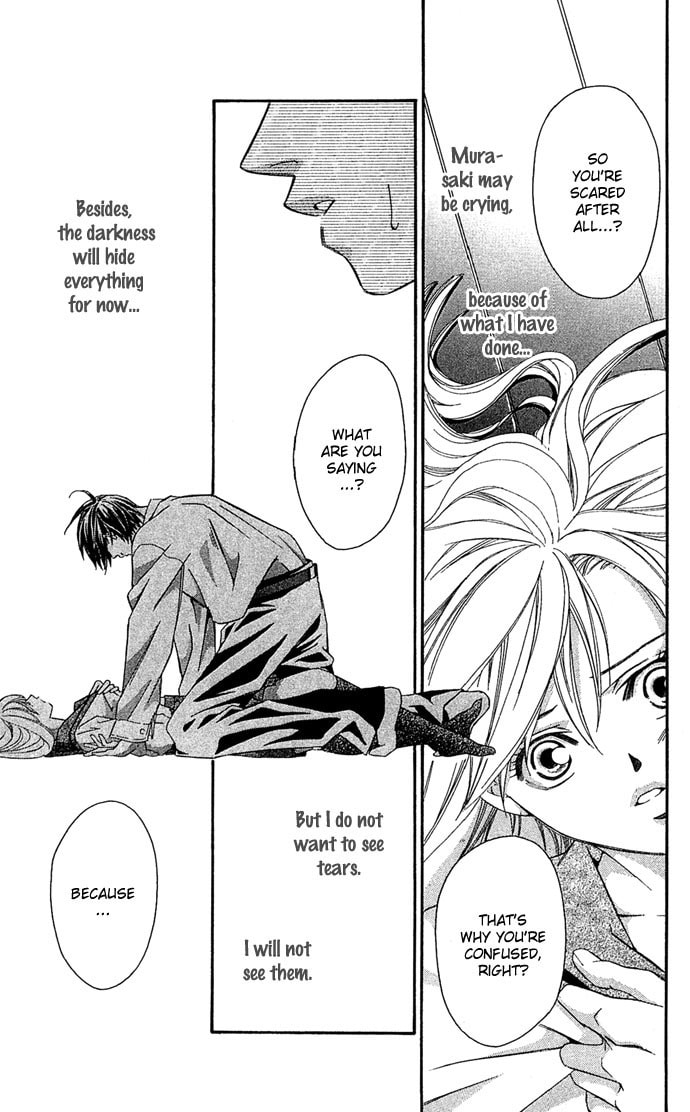 Read Gekka no Kimi chapter 7 image 24 on Lezhin
