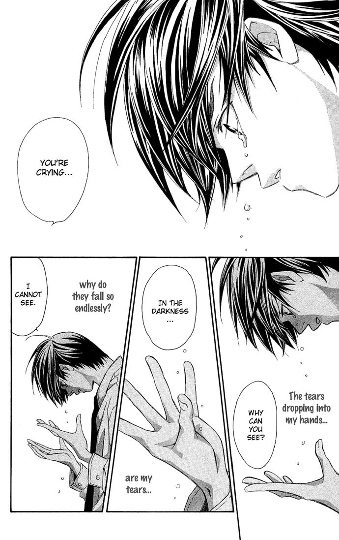 Read Gekka no Kimi chapter 7 image 25 on Lezhin