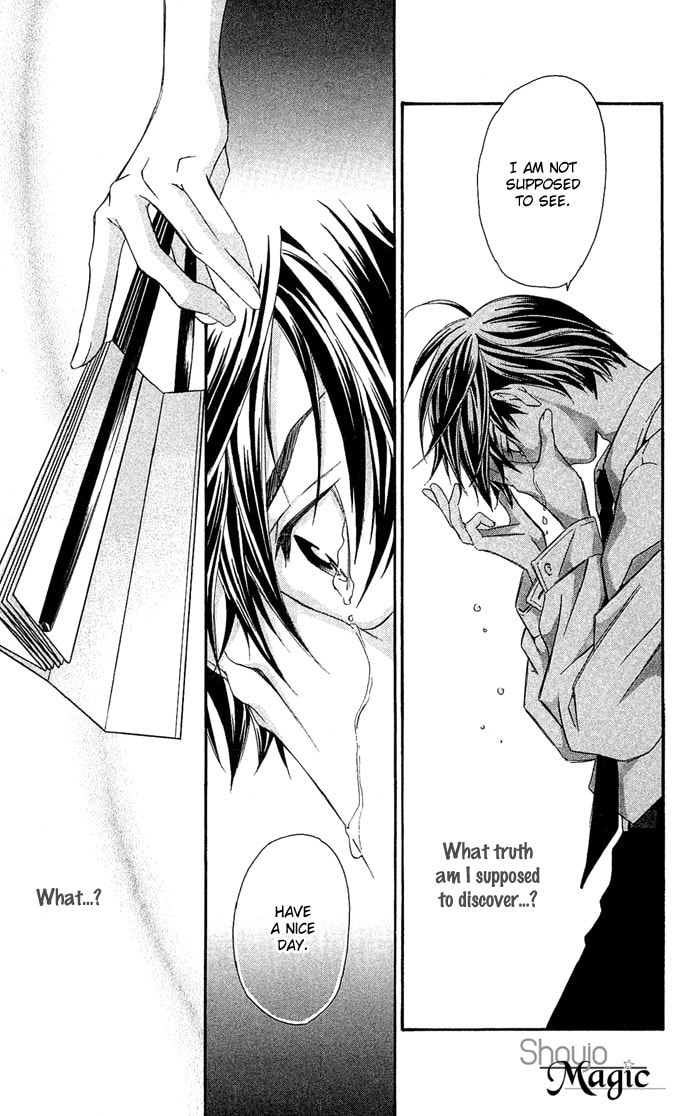 Read Gekka no Kimi chapter 7 image 26 on Lezhin