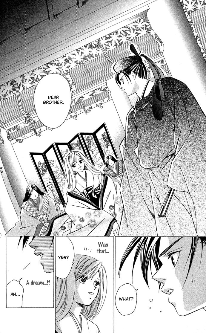 Read Gekka no Kimi chapter 7 image 27 on Lezhin