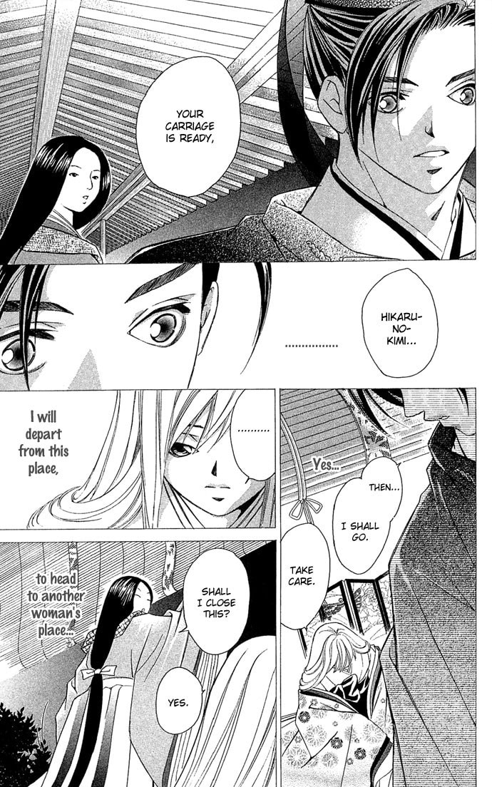 Read Gekka no Kimi chapter 7 image 28 on Lezhin