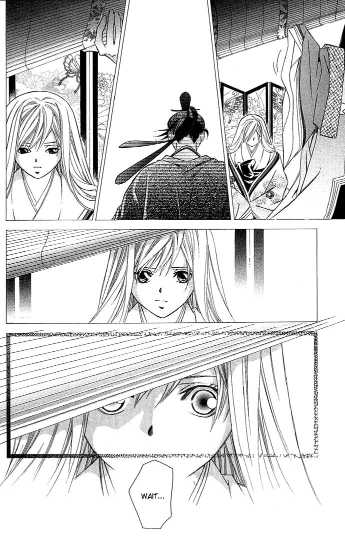 Read Gekka no Kimi chapter 7 image 29 on Lezhin