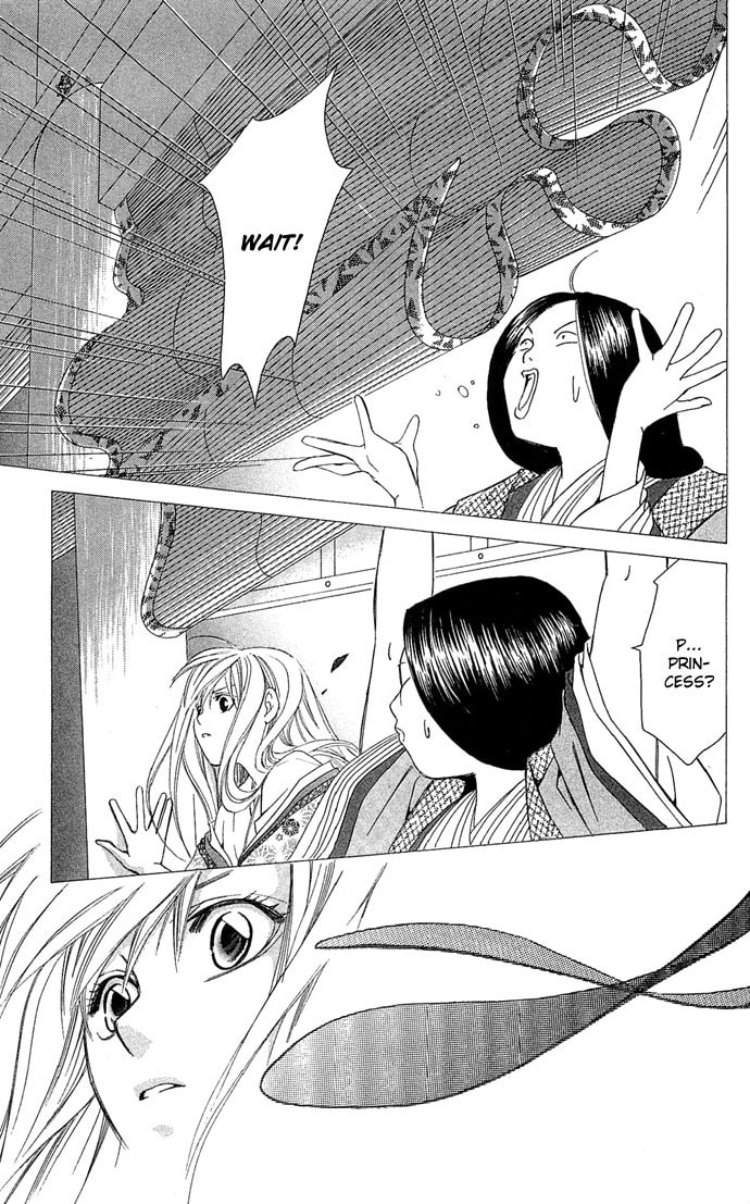Read Gekka no Kimi chapter 7 image 30 on Lezhin