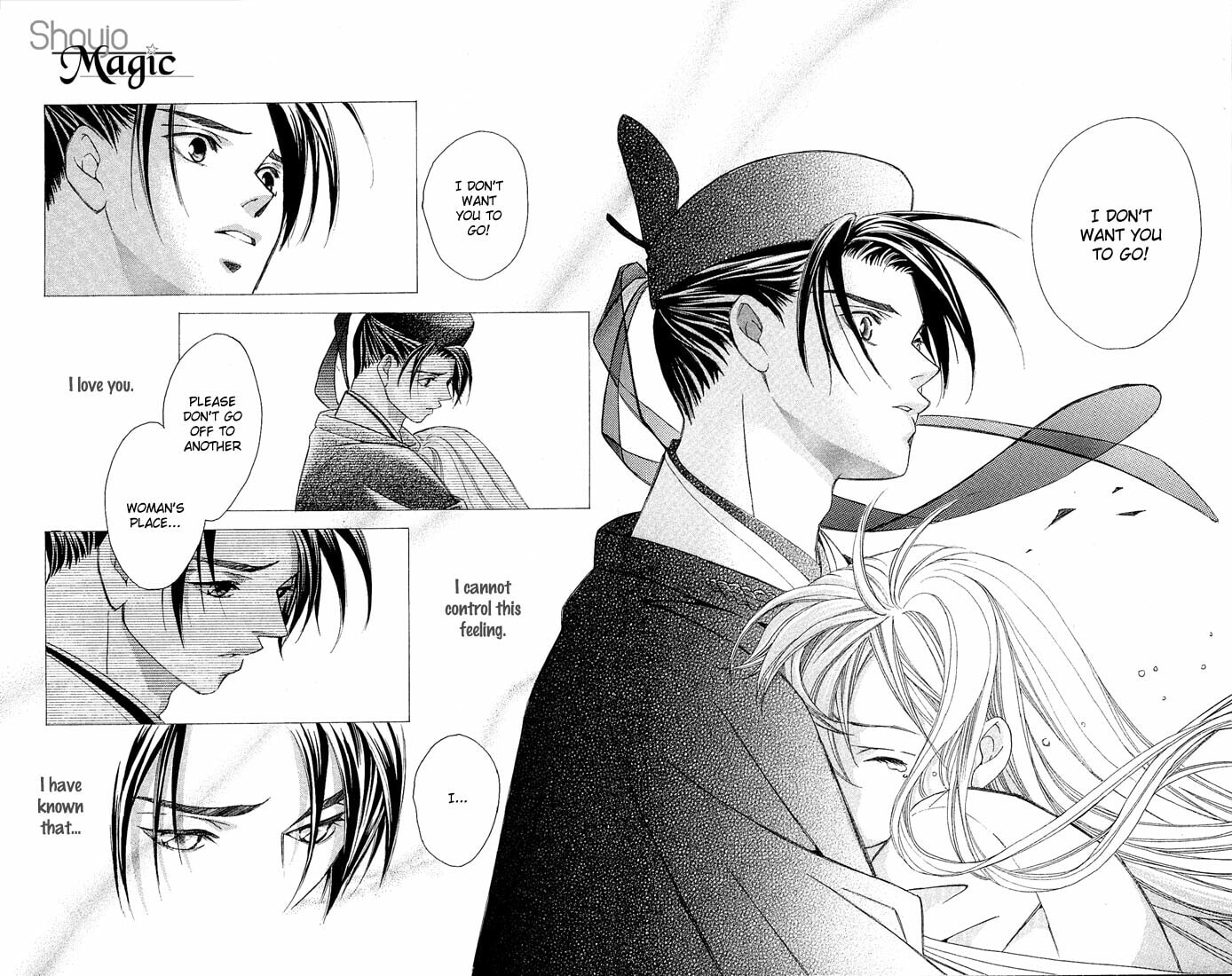 Read Gekka no Kimi chapter 7 image 33 on Lezhin