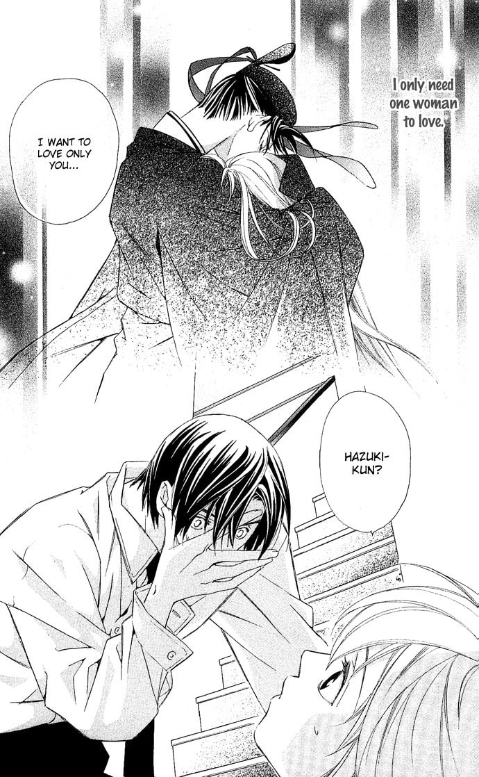 Read Gekka no Kimi chapter 7 image 34 on Lezhin