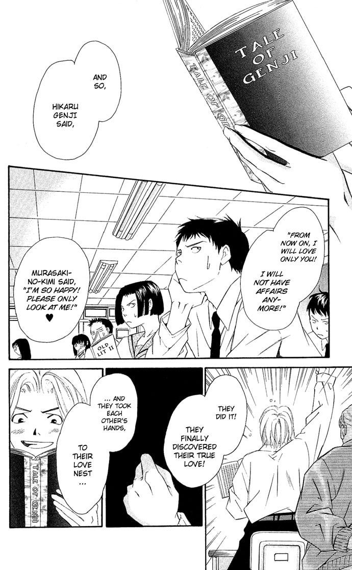 Read Gekka no Kimi chapter 7 image 38 on Lezhin