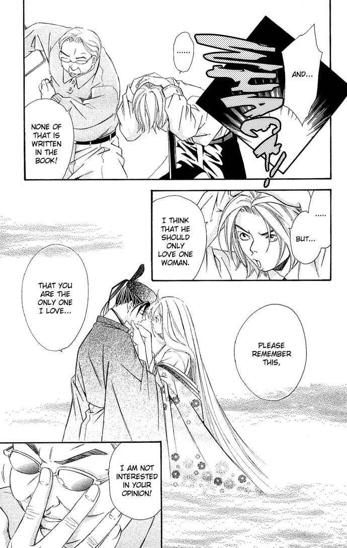 Read Gekka no Kimi chapter 7 image 39 on Lezhin
