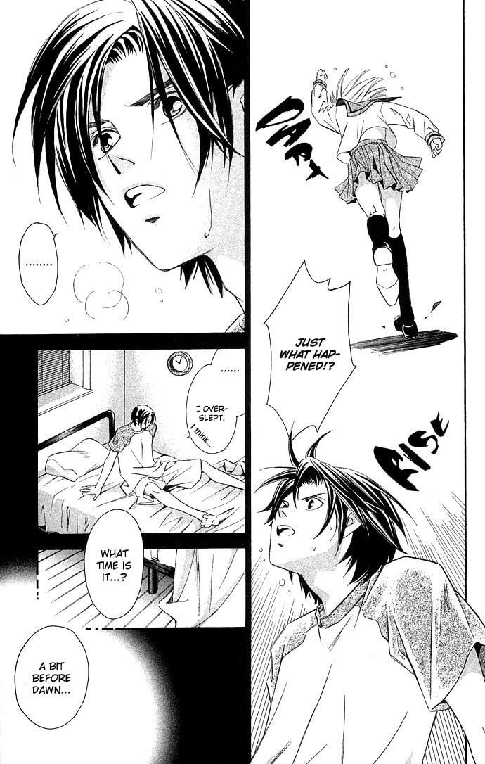 Read Gekka no Kimi chapter 7 image 4 on Lezhin