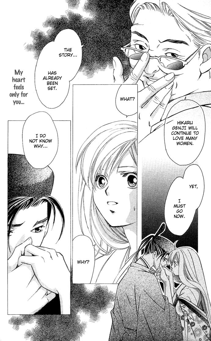 Read Gekka no Kimi chapter 7 image 40 on Lezhin