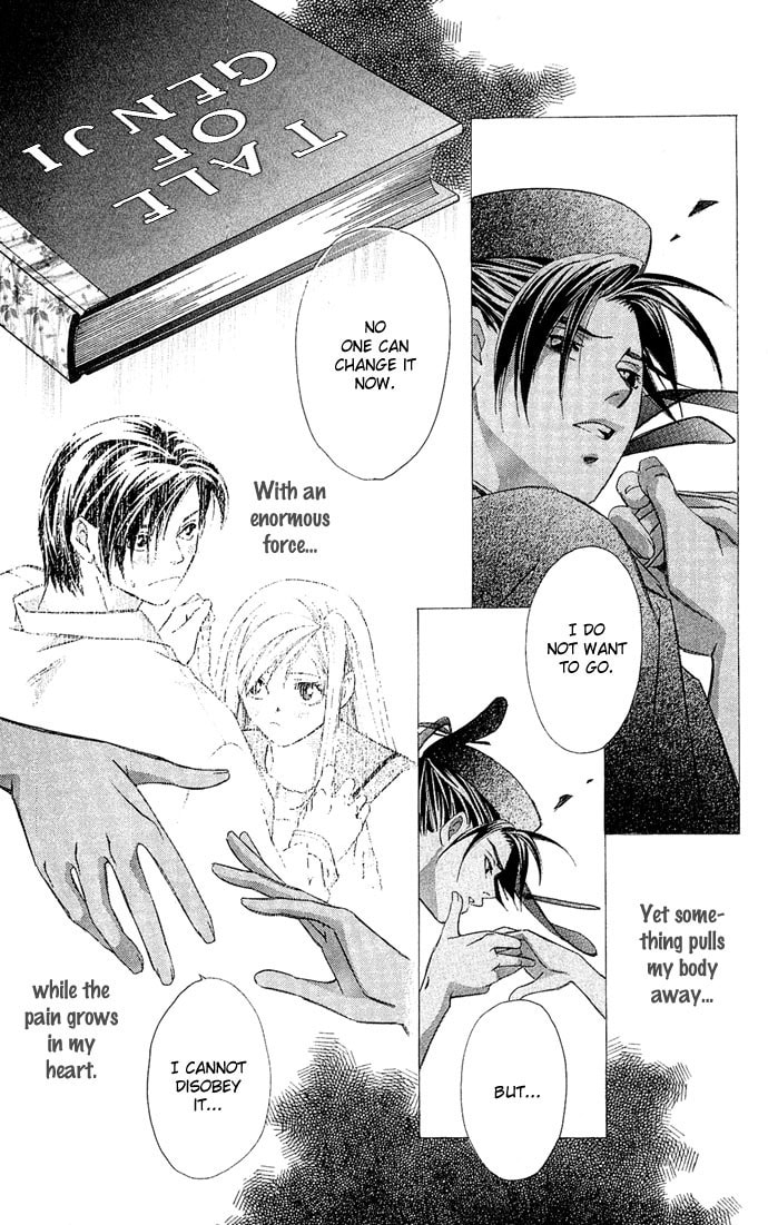 Read Gekka no Kimi chapter 7 image 41 on Lezhin