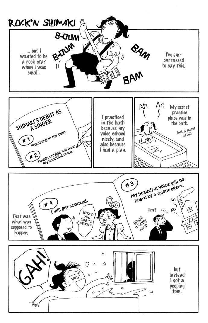 Read Gekka no Kimi chapter 7 image 42 on Lezhin