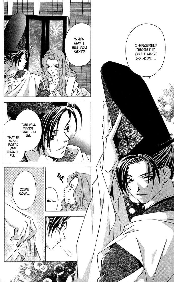 Read Gekka no Kimi chapter 7 image 5 on Lezhin