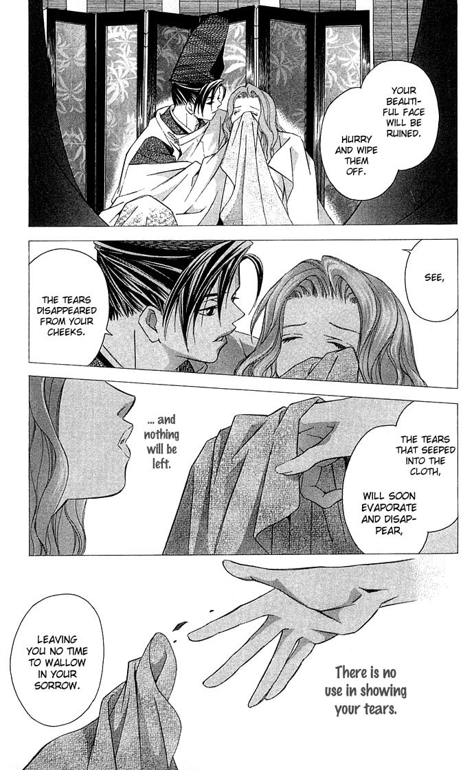 Read Gekka no Kimi chapter 7 image 6 on Lezhin