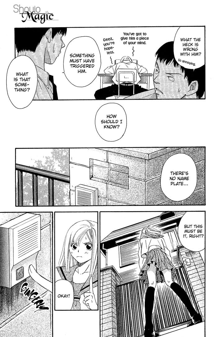 Read Gekka no Kimi chapter 7 image 8 on Lezhin