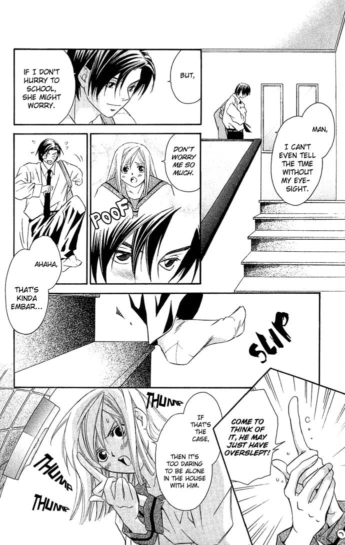 Read Gekka no Kimi chapter 7 image 9 on Lezhin