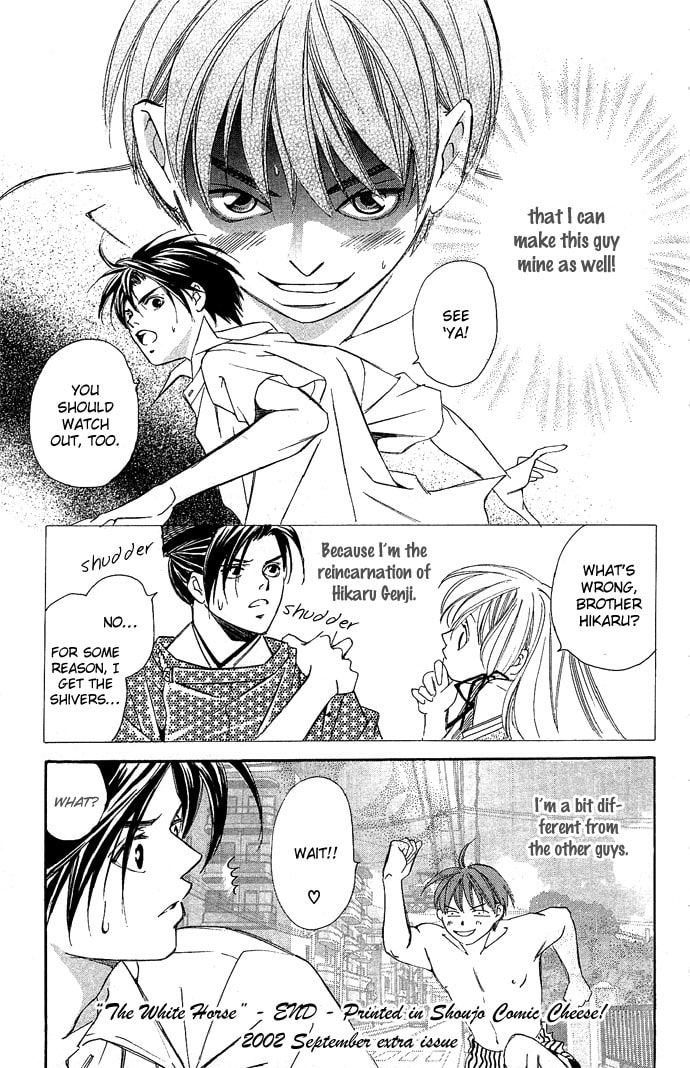 Read Gekka no Kimi chapter 8.1 image 6 on Lezhin