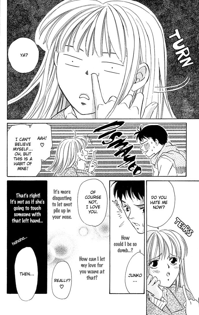Read Gekka no Kimi chapter 8.5 image 3 on Lezhin