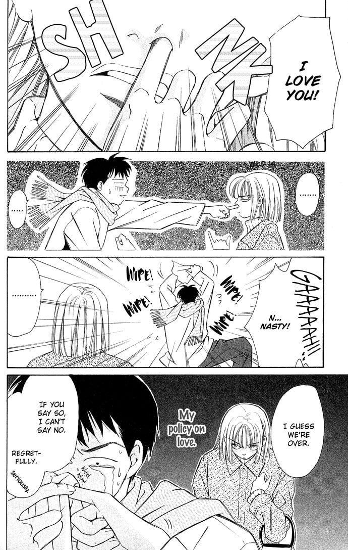 Read Gekka no Kimi chapter 8.5 image 5 on Lezhin