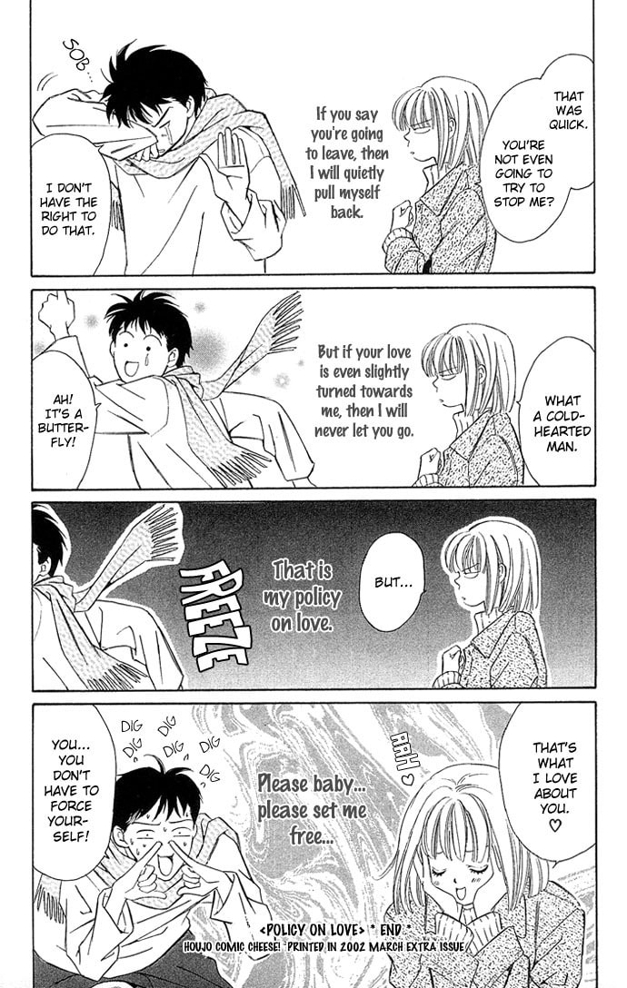 Read Gekka no Kimi chapter 8.5 image 6 on Lezhin