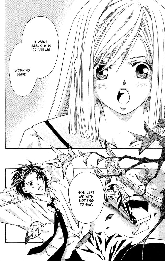Read Gekka no Kimi chapter 8 image 17 on Lezhin