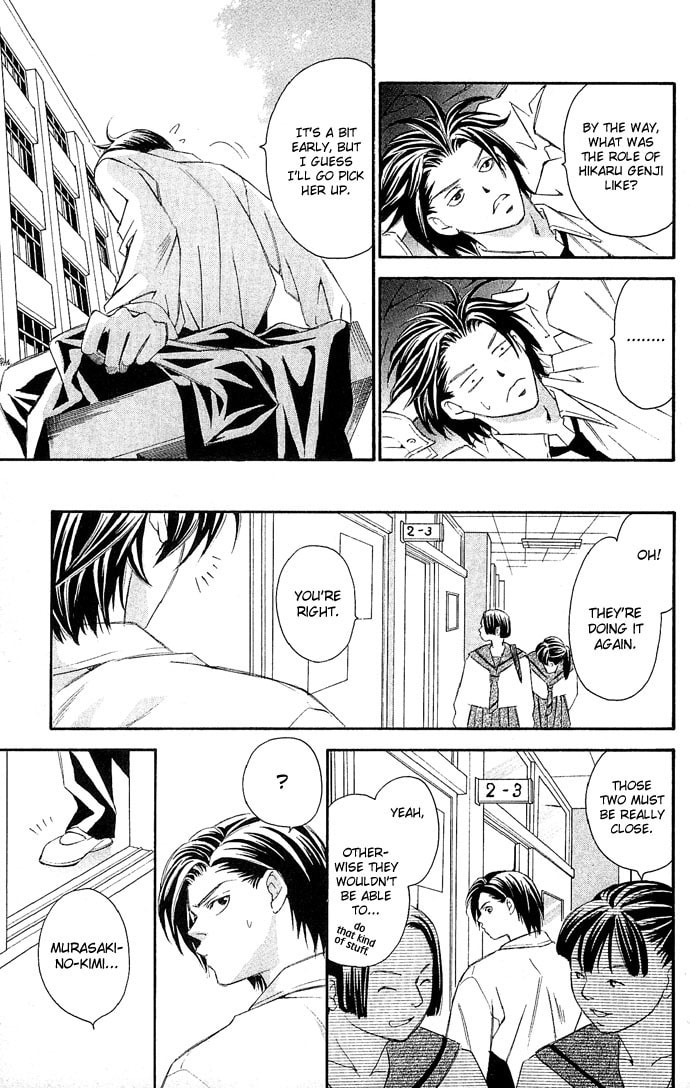 Read Gekka no Kimi chapter 8 image 18 on Lezhin