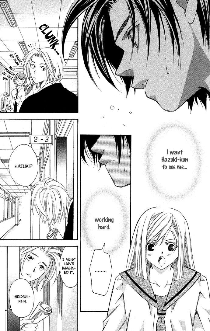 Read Gekka no Kimi chapter 8 image 20 on Lezhin