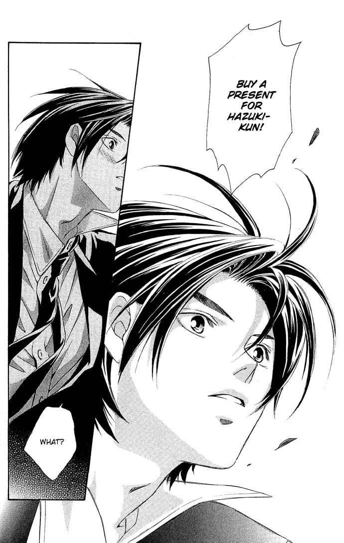 Read Gekka no Kimi chapter 8 image 27 on Lezhin