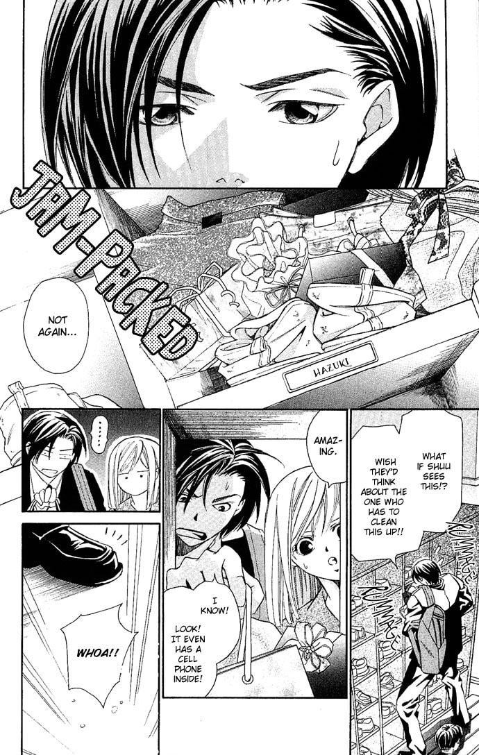Read Gekka no Kimi chapter 8 image 3 on Lezhin