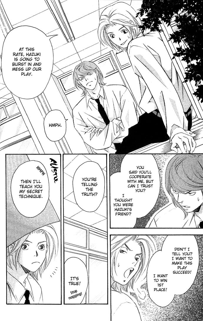 Read Gekka no Kimi chapter 8 image 30 on Lezhin